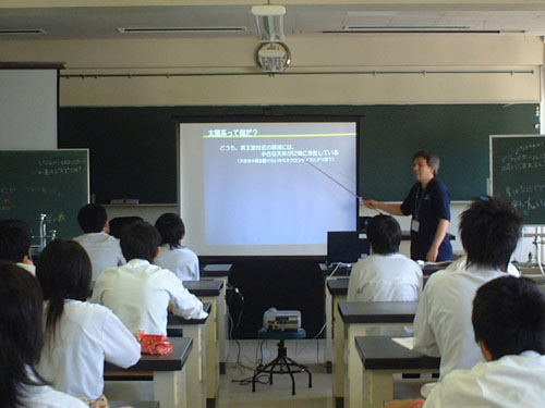 講義のようす。天文学って... 