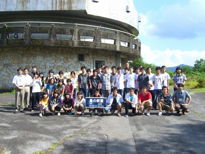 長野県屋代高等学校星の教室