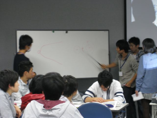 長野県飯田高校星の教室