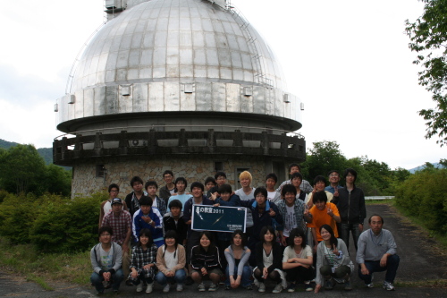 諏訪清陵高校星の教室