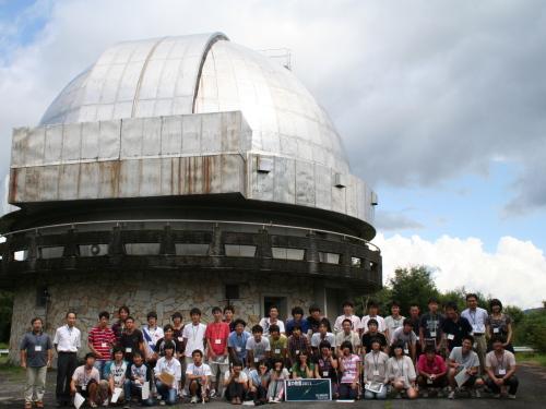 長野県屋代高校星の教室 