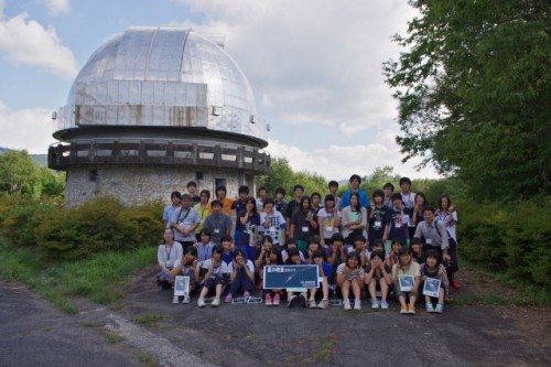 長野県飯山北高校星の教室 