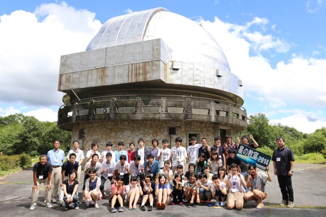 木曽青峰高校 星の教室