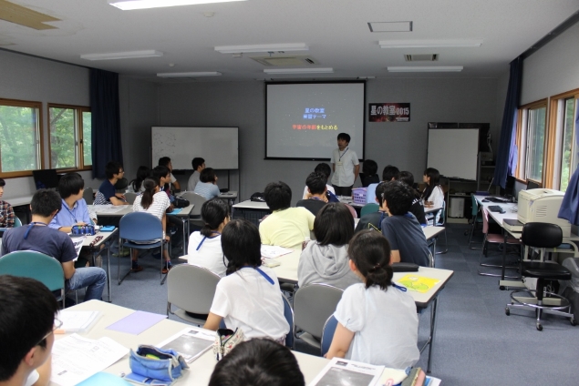 長野県屋代高等学校 星の教室