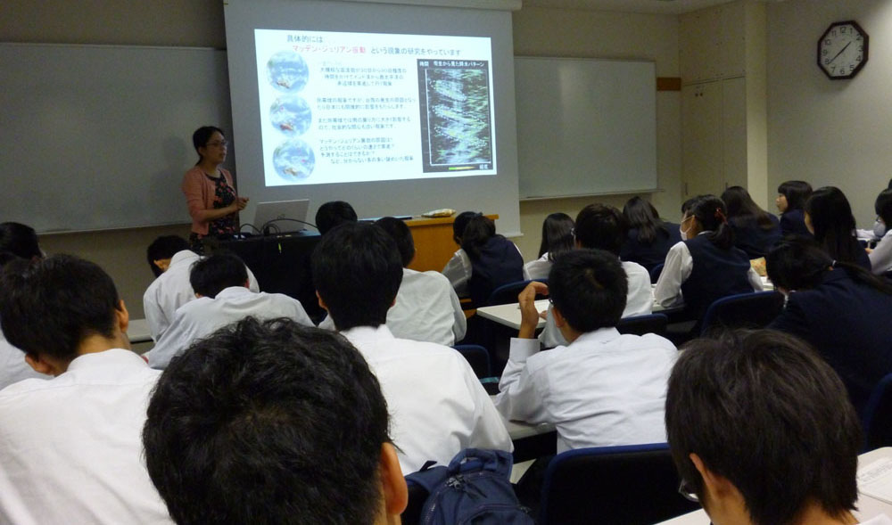 島根県立松江北高等学校東大見学出前授業