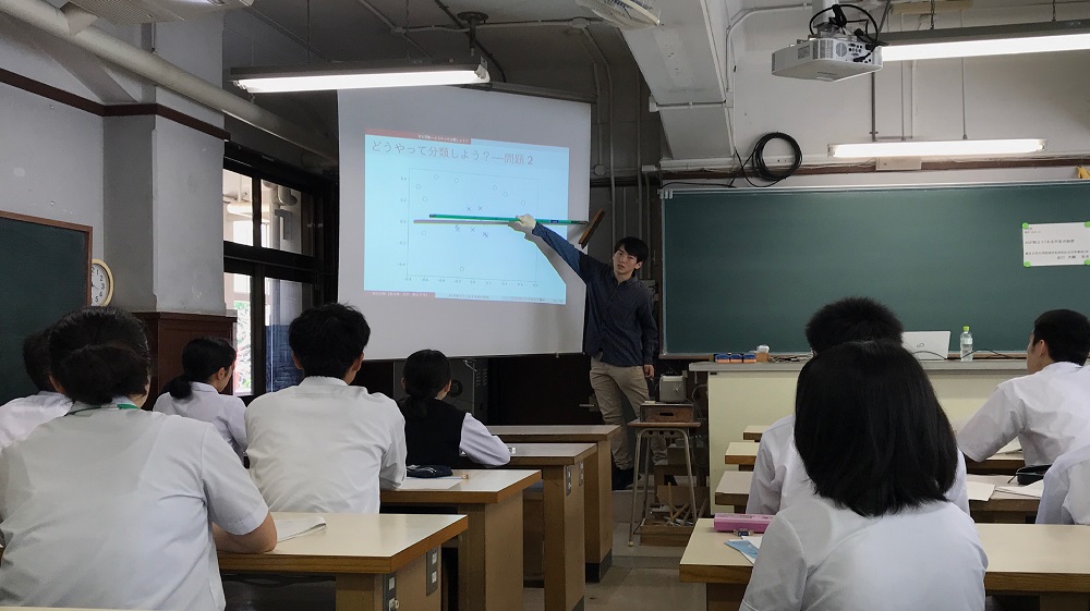 高知県立高知追手前高等学校