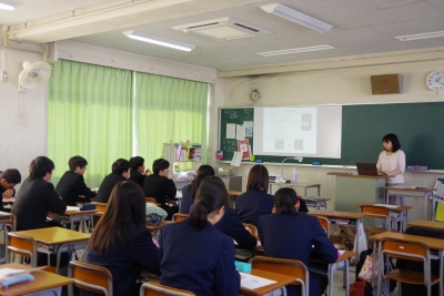 講義の様子